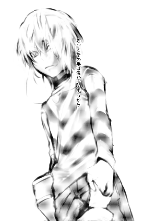 choker, comic, crutch, hand_holding, holding_hands, monochrome, shirt, striped