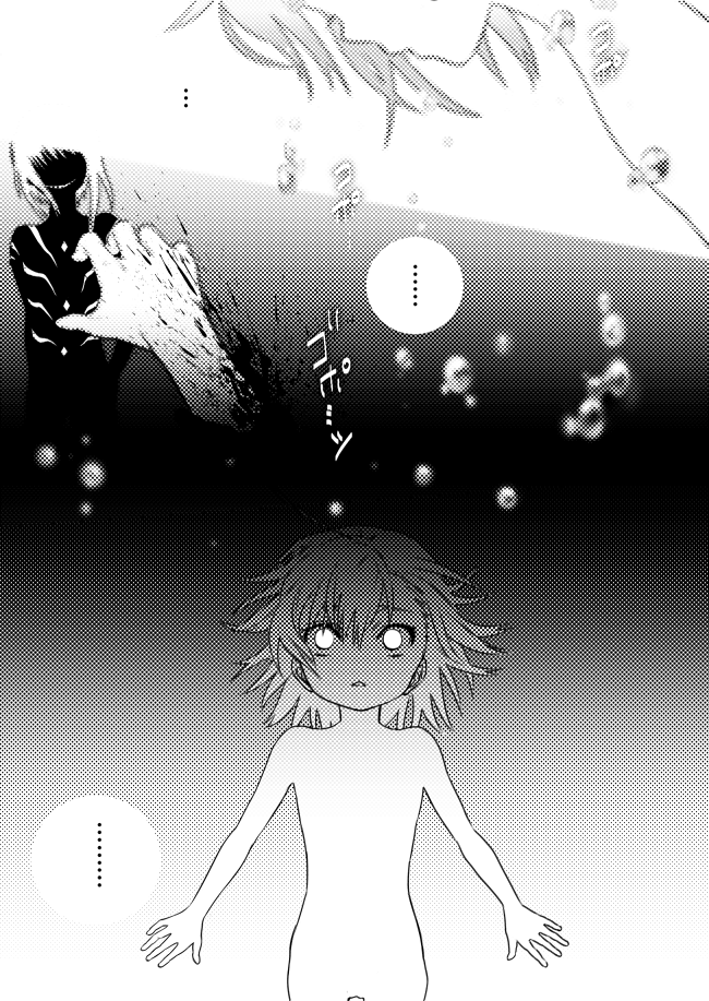 blood, comic, last_order, monochrome, sui_(yo_shi_hiro), to_aru_majutsu_no_index, translation_request, white_hair