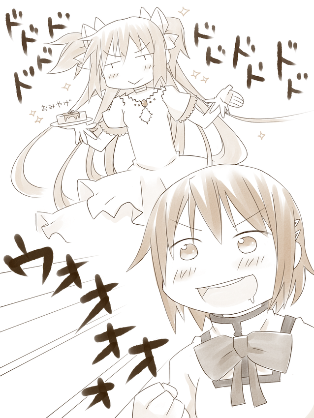 comic, dress, food, gloves, goddess_madoka, hair_ribbon, kaname_madoka, mahou_shoujo_madoka_magica