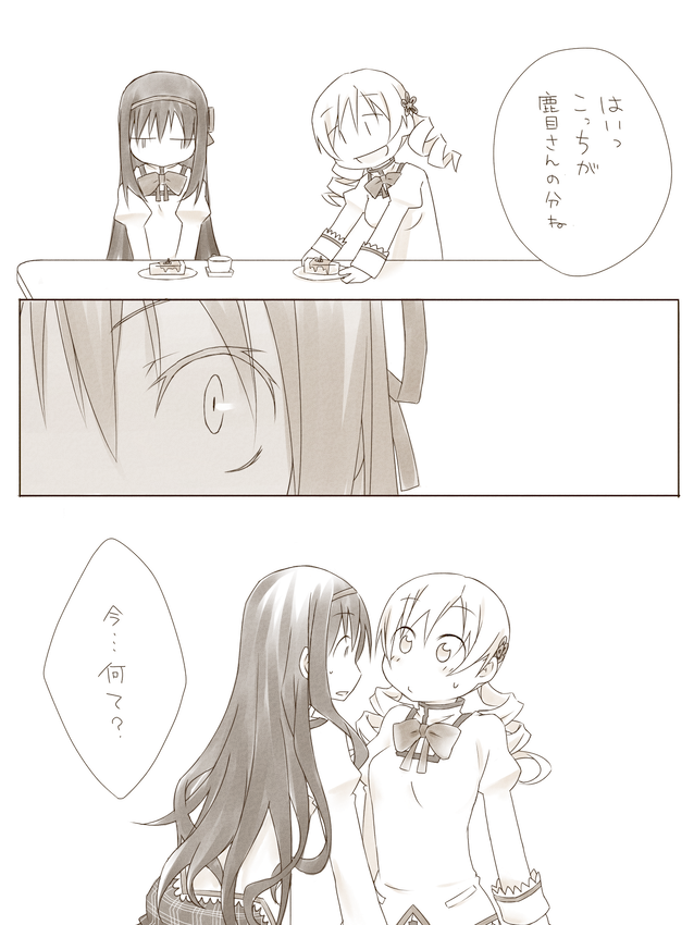 cake, comic, cup, drill_hair, food, hair_ornament, hairband, long_hair