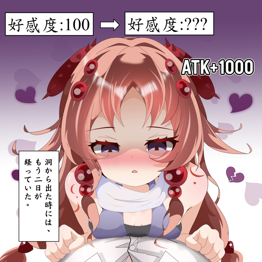 1girl, 1other, absurdres, blush, commentary_request, dress, duel_monster, elite_yokan
