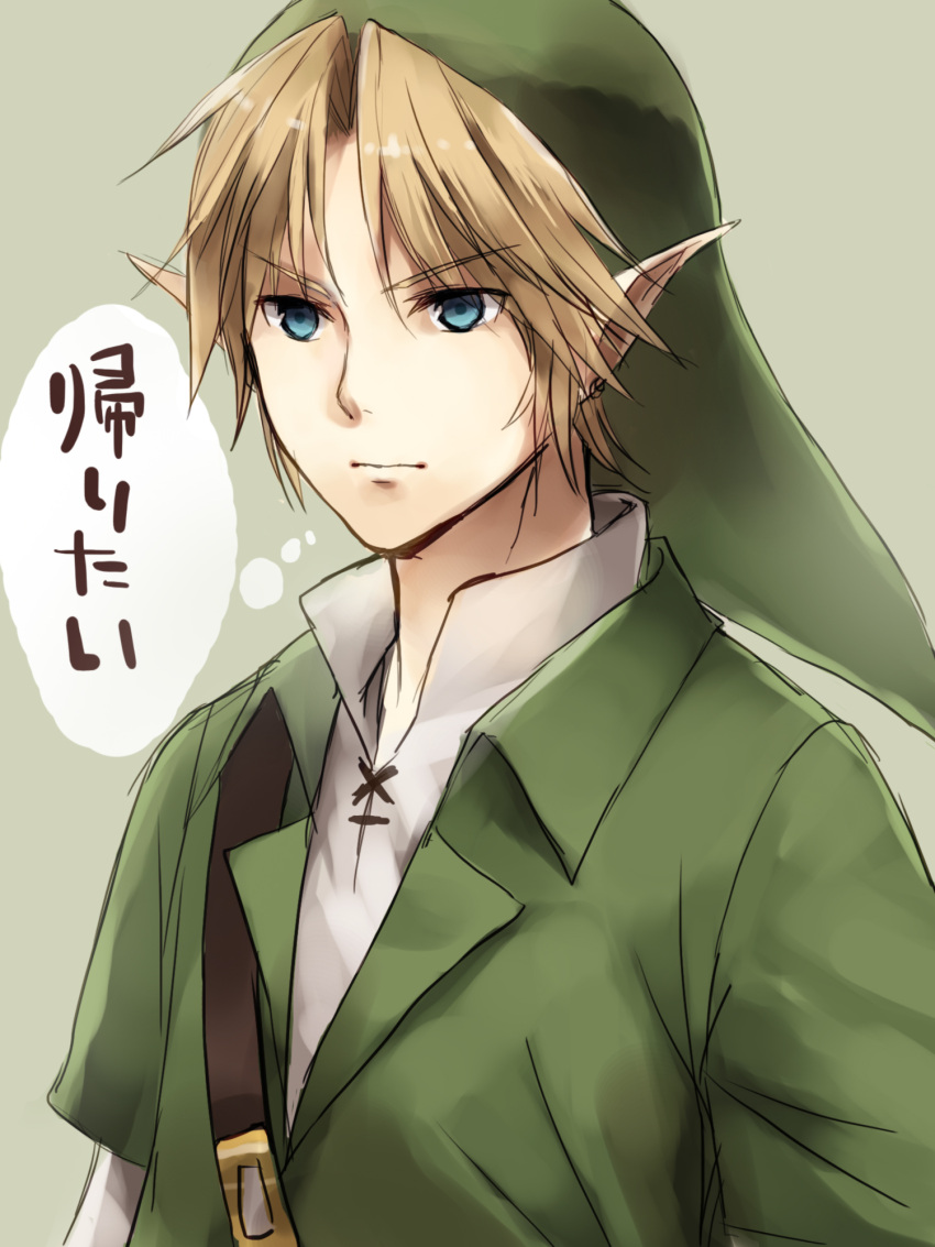 blonde_hair, blue_eyes, hat, highres, kumaru, link, male, nintendo