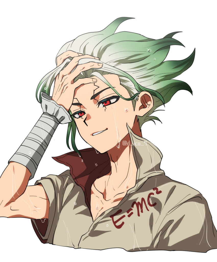1boy, bandaged_arm, bandages, commentary_request, cracked_skin, d_ico_4, dr._stone, e=mc2_(equation)