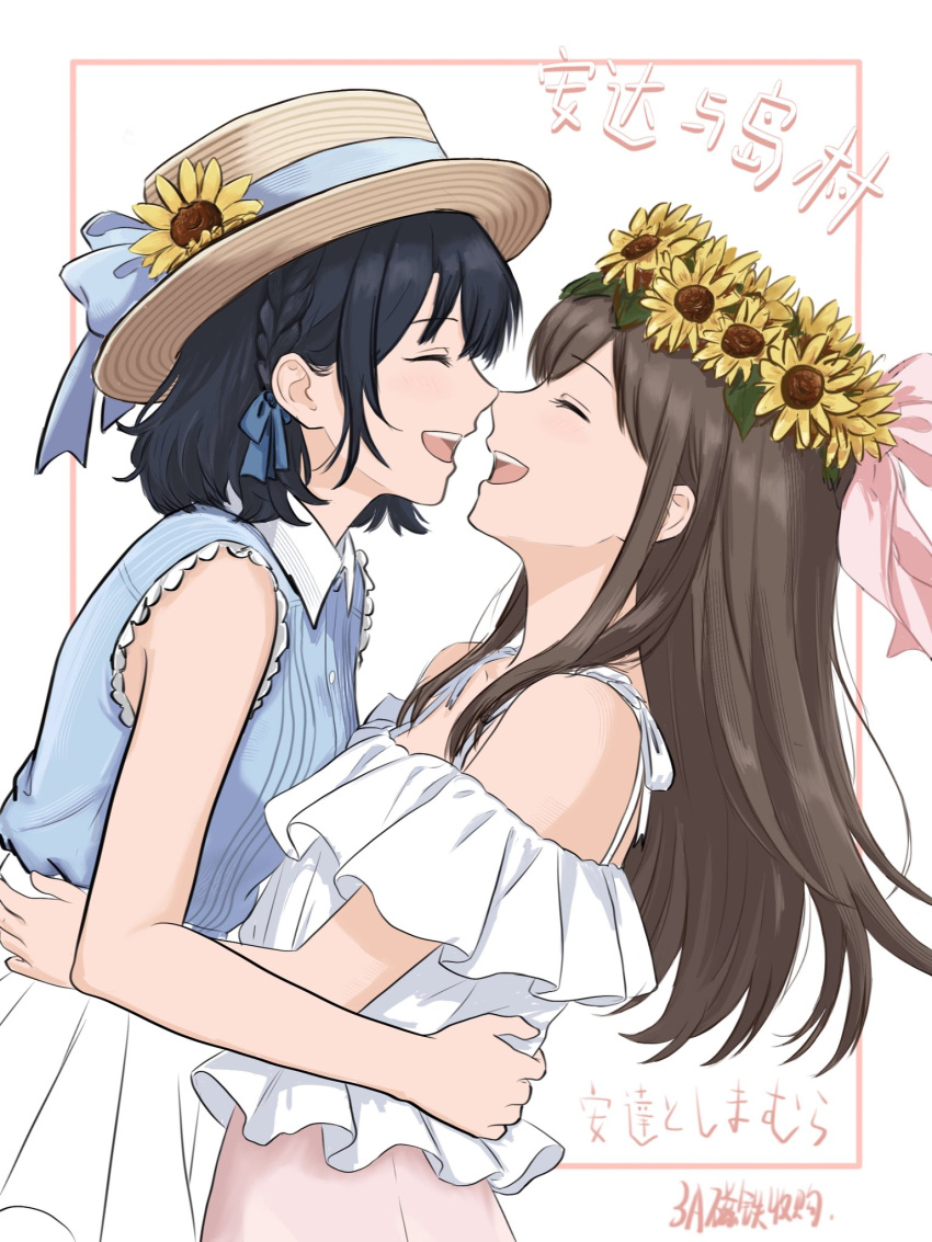2girls, adachi_sakura, adachi_to_shimamura, black_hair, blue_ribbon, blue_shirt, braid, brown_hair