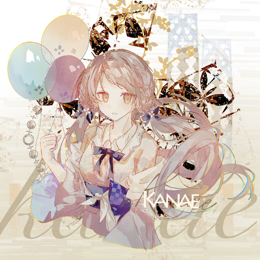 1girl, absurdres, arcaea, balloon, bow, brown_hair, character_name, commentary_request