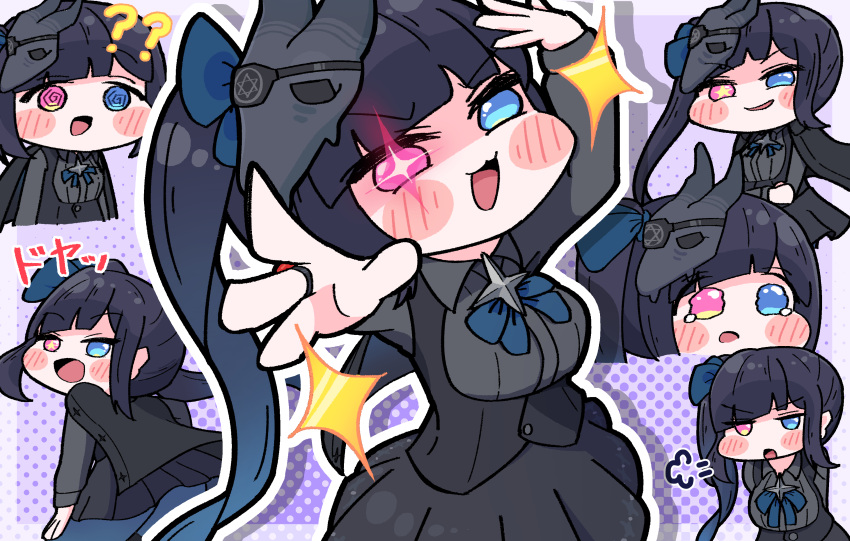 absurdres, black_dress, black_hair, blue_eyes, blue_ribbon, cape, chibi, commentary_request, dress, gradient_hair, hair_ornament, heterochromia, highres, long_hair, looking_at_viewer, multicolored_hair, multiple_girls, open_mouth, pink_eyes, ribbon, side_ponytail, skull_hair_ornament, trickcal, user_hcde4824, xion_(trickcal)