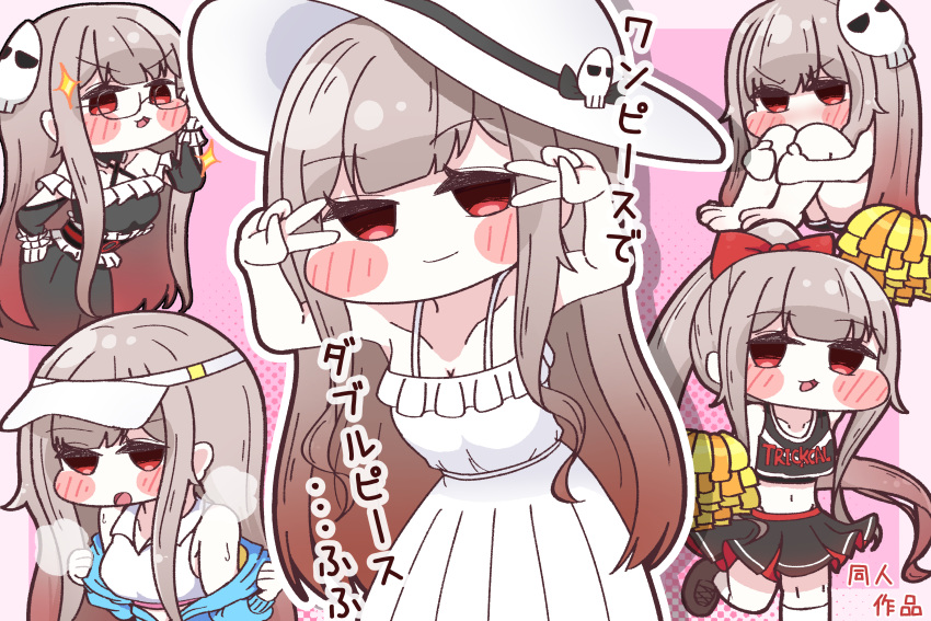 absurdres, bare_shoulders, black_dress, cheerleader, chibi, commentary_request, dress, frilled_dress