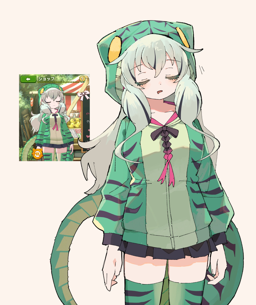 1girl, absurdres, boomslang_(kemono_friends), closed_eyes, green_hair, green_hoodie, highres, hood