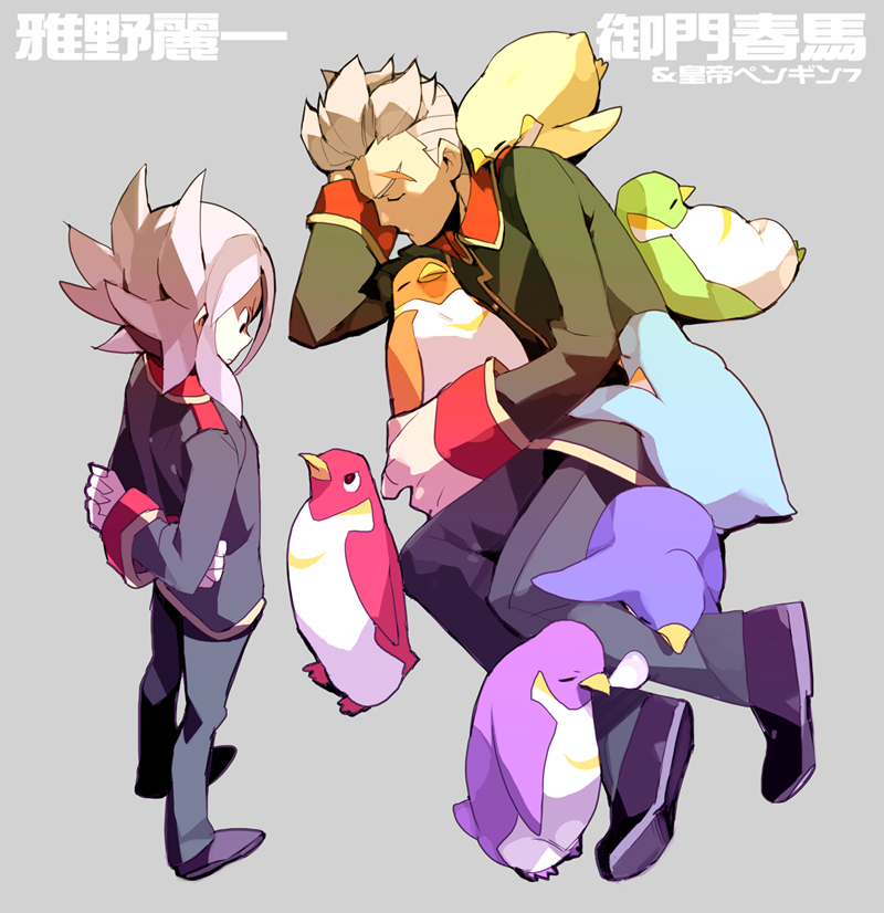 bird, facial_mark, inazuma_eleven, inazuma_eleven_(series), inazuma_eleven_go, male, mikado_haruma, miyabino_reiichi