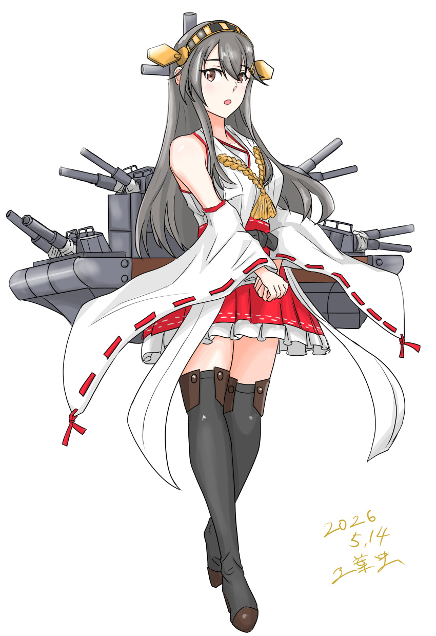1girl, absurdres, boots, brown_eyes, cannon, clothing_cutout, commentary_request, full_body