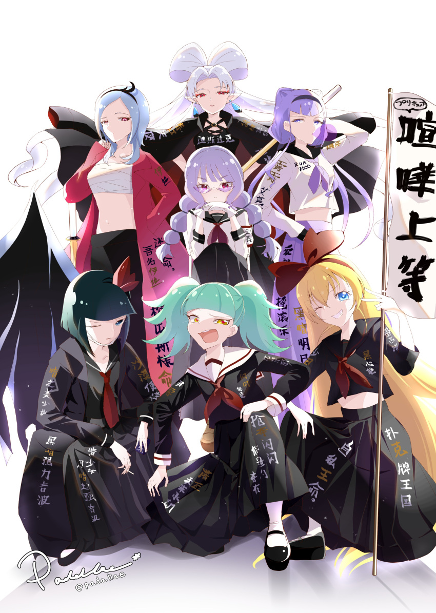 6+girls, absurdres, akagi_towa, artist_name, bandaged_chest, biburi_(precure), black_hairband, black_serafuku