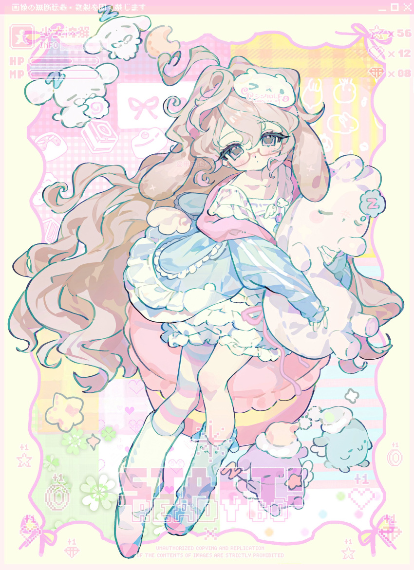 1girl, absurdres, animal, animal_ears, asymmetrical_legwear, blue_cardigan, cardigan, dog