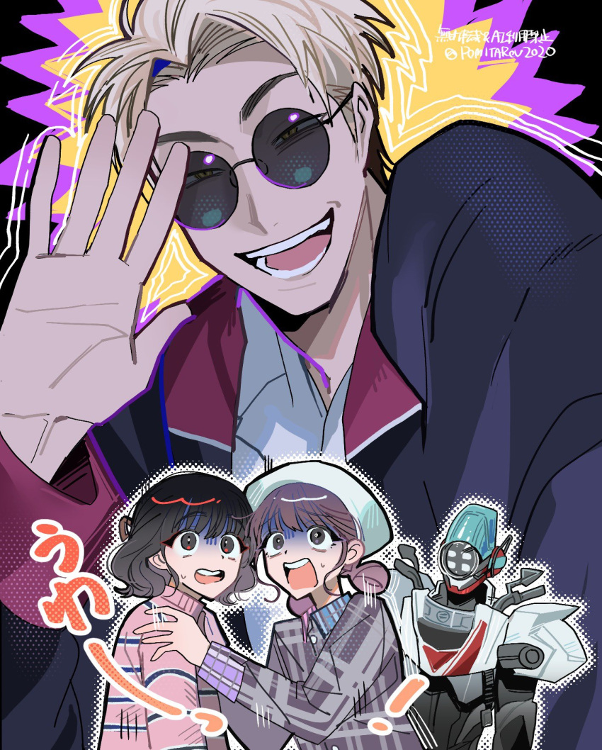 highres, pomitarou2020, tagme