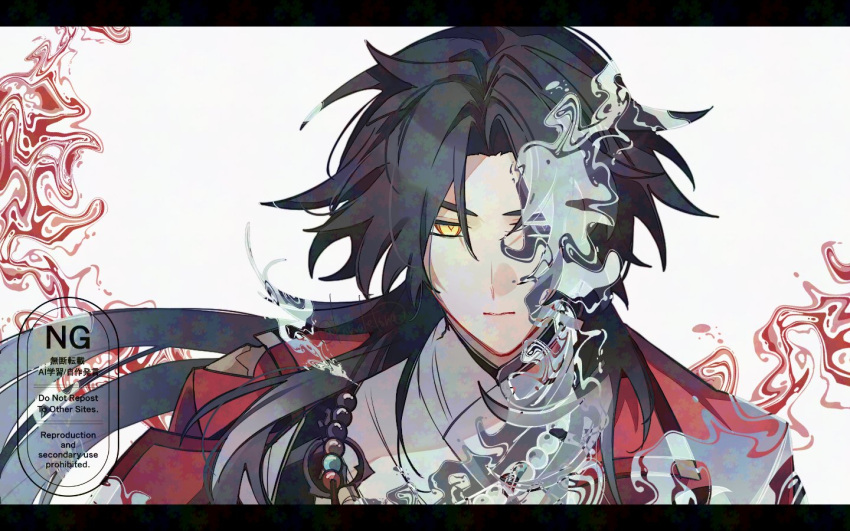 1boy, ahoge, beads, black_hair, blade_(honkai:_star_rail), blue_hair, collar, commentary_request