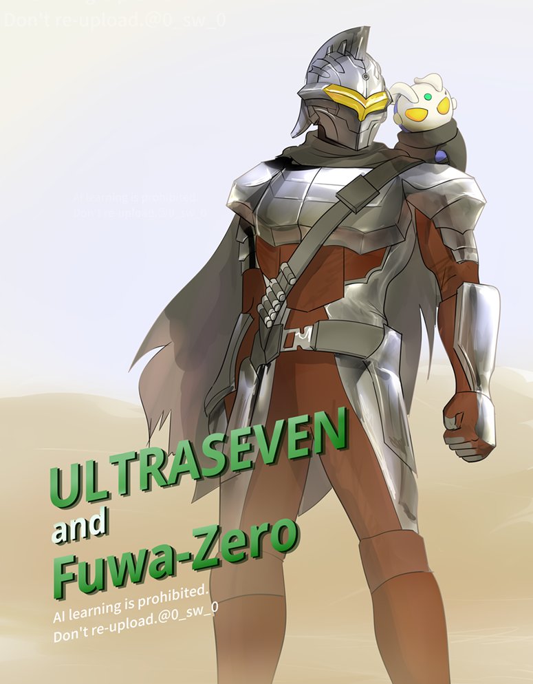 0_sw_0, armor, cape, commentary_request, dorsal_fin, gauntlets, glowing, horns