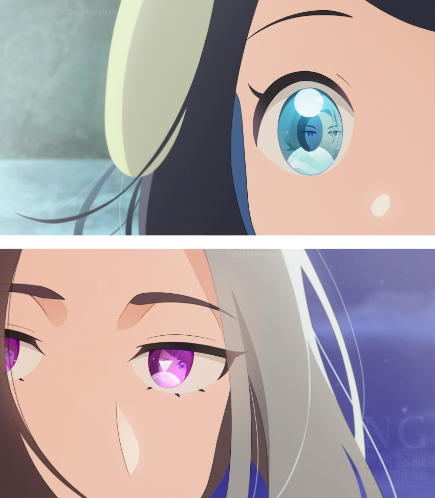 1boy, 1girl, amethio_(pokemon), black_hair, blue_eyes, blurry, blurry_background, bright_pupils