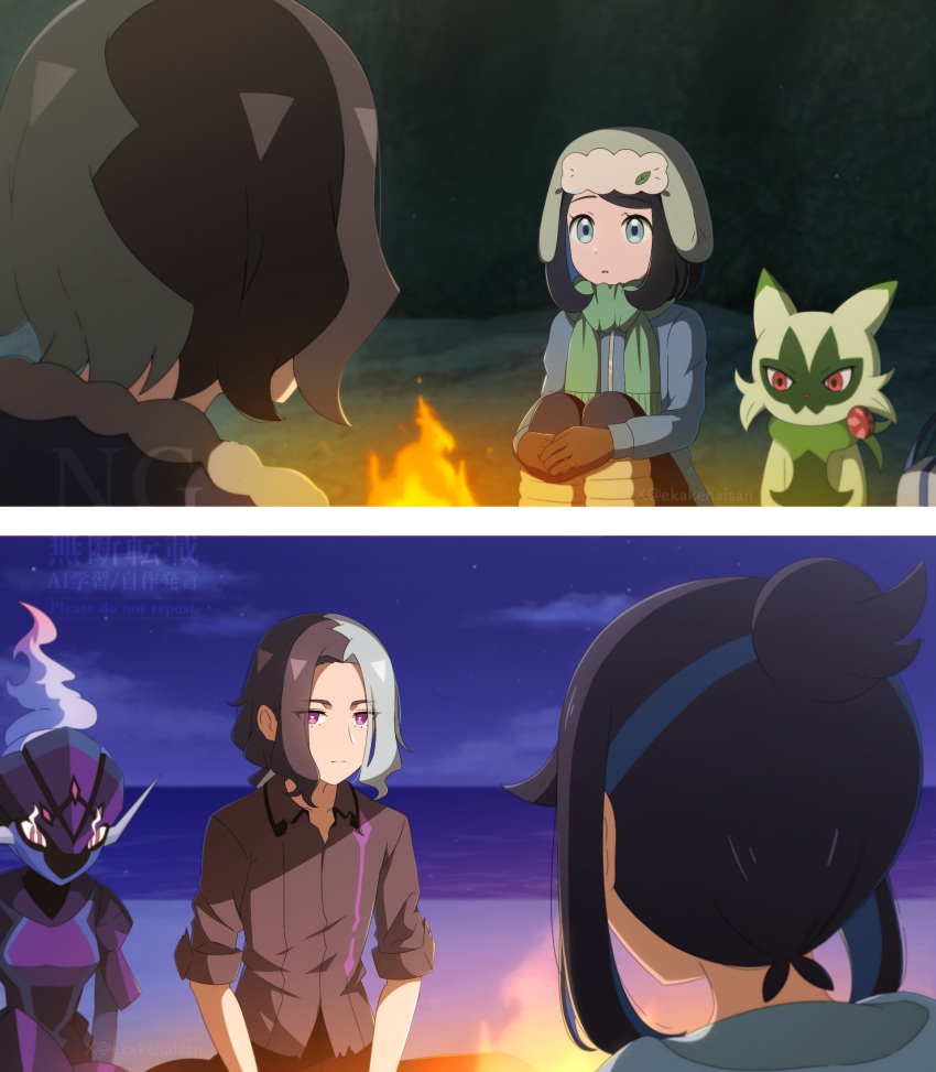1boy, 1girl, amethio_(pokemon), black_pantyhose, blue_jacket, bright_pupils, brown_gloves, ceruledge
