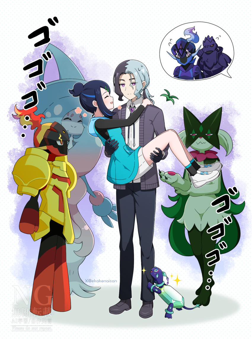 1boy, 1girl, amethio_(pokemon), armarouge, black_hair, black_pants, black_socks, cardigan