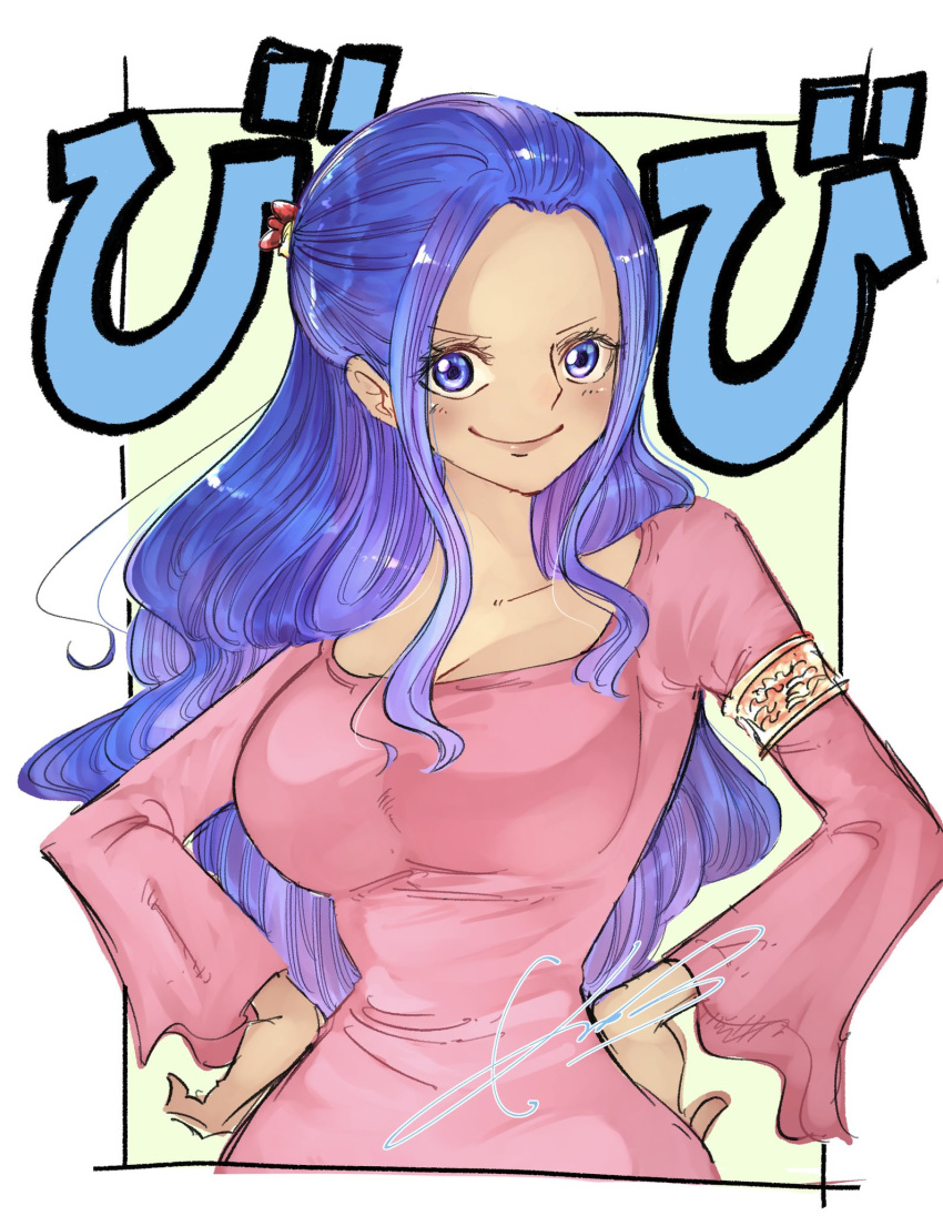 1girl, blue_eyes, blue_hair, blush, closed_mouth, commentary_request, dress, half_updo