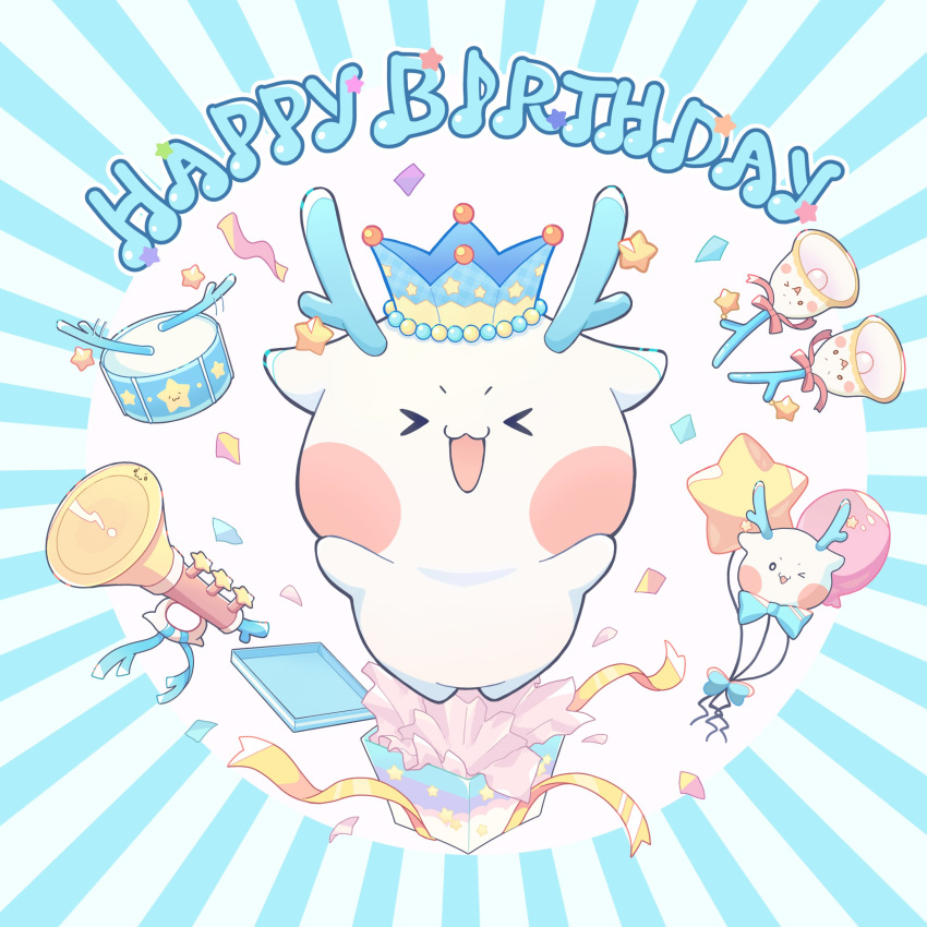 >_<, :3, ;3, absurdres, antlers, bell, birthday, blush