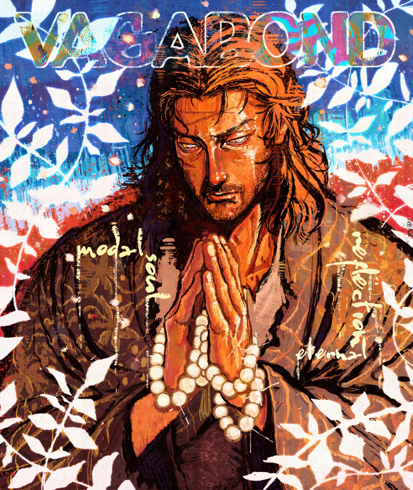 1boy, beads, beard, brown_hair, closed_mouth, commentary, copyright_name, cross_scar, curtained_hair, english_commentary, facial_hair, faux_traditional_media, forehead, highres, japanese_clothes, kimono, looking_to_the_side, male_focus, middle_part, miyamoto_musashi_(vagabond), own_hands_together, painterly, prayer_beads, praying, samaaboi, scar, scar_on_face, scar_on_forehead, solo, torn_clothes, upper_body, vagabond, yellow_eyes