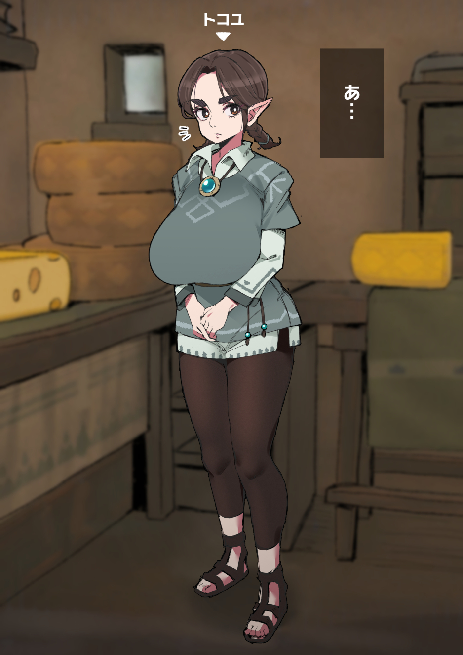 1girl, alternate_breast_size_(larger), braid, breasts, brown_hair, brown_pants, cheese, cheese_wheel