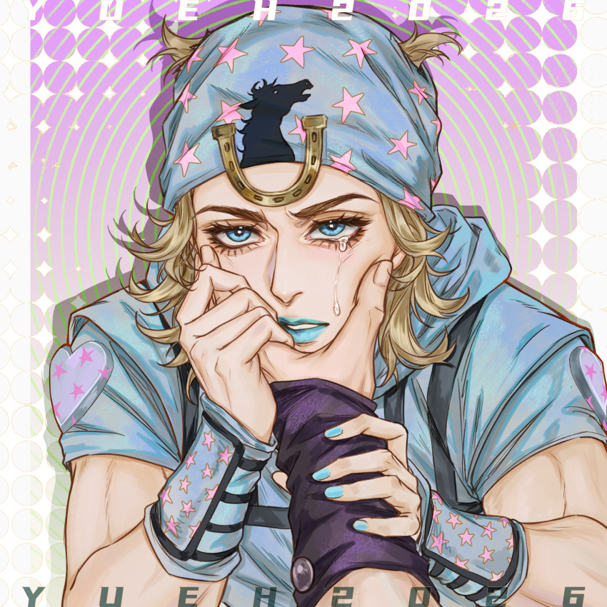 2boys, arm_warmers, beanie, blonde_hair, blue_arm_warmers, blue_eyes, blue_hat, blue_hoodie, blue_lips, blue_nails, commentary, crying, english_commentary, gyro_zeppeli, hand_on_another's_face, hat, highres, hood, hood_down, hoodie, horse_print, horseshoe_hat_ornament, horseshoe_ornament, johnny_joestar, jojo_no_kimyou_na_bouken, looking_at_viewer, makeup, male_focus, medium_hair, multiple_boys, pov, pov_hands, purple_arm_warmers, solo_focus, star_(symbol), star_print, steel_ball_run, tears, yueh
