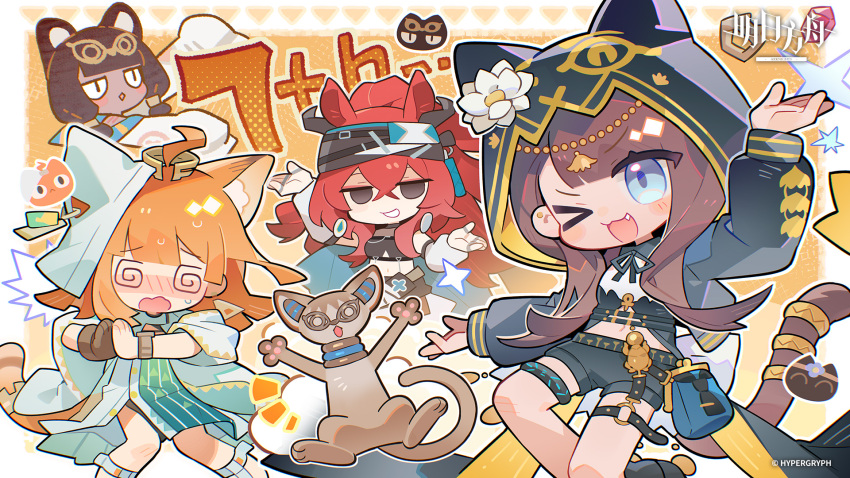 >_o, 4girls, :d, @_@, animal, animal_ears, arknights, arm_up, black_hair, black_jacket, black_shorts, blue_eyes, blush, brown_hair, cat, cat_ears, cat_girl, cat_tail, chibi, chibi_only, chinese_commentary, commentary_request, copyright_logo, copyright_name, copyright_notice, crossed_bangs, dancing, dress, earrings, fanniko, flower, green_dress, hair_between_eyes, hand_up, highres, hood, hood_up, hooded_jacket, horse_ears, horse_girl, jacket, jewelry, logo, long_hair, long_sleeves, looking_at_viewer, multiple_girls, mystic_light_quest, narantuya_(arknights), notice_lines, official_art, one_eye_closed, open_mouth, orange_hair, papyrus_(arknights), pepe_(arknights), red_hair, shorts, smile, tail, titi_(arknights), white_flower, yellow_background