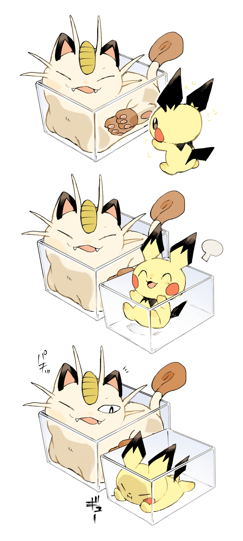 absurdres, blush_stickers, box, closed_eyes, commentary_request, face_against_glass, faceplant, fangs