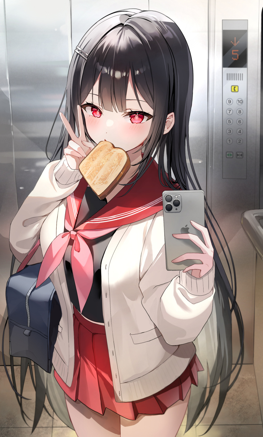 1girl, absurdres, apple_inc., artist_request, bag, black_hair, black_shirt, blunt_bangs, blush, bread, bread_slice, breasts, cardigan, cellphone, commentary_request, commission, cowboy_shot, eating, elevator, elevator_door, food, food_in_mouth, hair_ornament, hairclip, highres, holding, holding_bag, holding_phone, iphone, korean_commentary, long_hair, looking_at_viewer, medium_breasts, midriff_peek, mole, mole_under_eye, mouth_hold, neckerchief, original, parallel_hairclips, phone, pink_neckerchief, pleated_skirt, red_eyes, red_sailor_collar, red_skirt, rie_(mirae_yang), sailor_collar, school_bag, second-party_source, shirt, skirt, smartphone, solo, standing, toast, toast_in_mouth, v, very_long_hair, white_cardigan