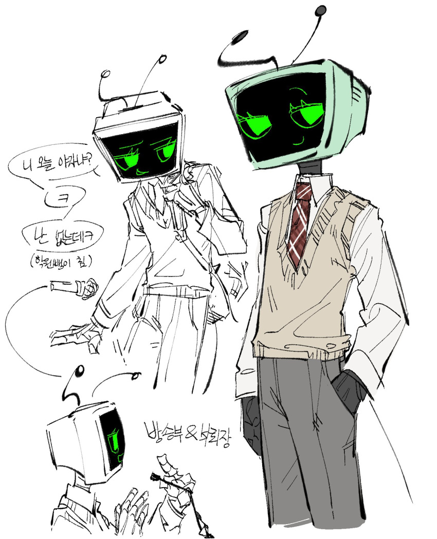 1girl, :d, alternate_costume, arm_at_side, black_necktie, black_skin, brown_sweater_vest, closed_mouth, clothed_robot, collared_shirt, colored_skin, commentary_request, cropped_legs, crossdressing, crossdressing_(ftm), dandy's_world, denim, fewer_digits, flat_chest, furrowed_brow, green_eyes, grey_pants, hand_in_pocket, hands_up, highres, holding, humanoid_robot, jeans, korean_commentary, korean_text, long_sleeves, looking_ahead, looking_at_viewer, looking_back, looking_to_the_side, mechanical_hands, microphone, multiple_views, necktie, no_pupils, object_head, open_mouth, pants, pocket, portrait, puffy_long_sleeves, puffy_sleeves, radio_antenna, red_necktie, roblox, robot, ron_just000, school_uniform, shirt, sideways_glance, simple_background, smile, speech_bubble, standing, sweater_vest, tail, television, translation_request, two-tone_necktie, vee_(dandy's_world), white_background, white_shirt