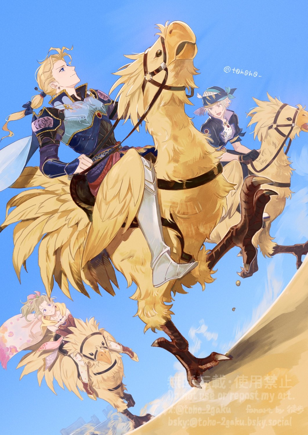 1girl, 2boys, beak, black_jacket, black_pants, blonde_hair, blue_cape, blue_eyes