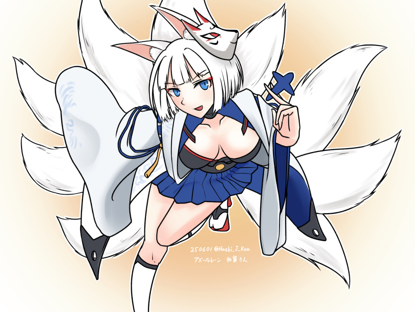 animal_ears, azur_lane, commentary_request, fox_ears, fox_girl, fox_mask, fox_tail, hashijiro_kou