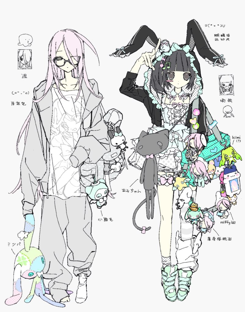 2girls, animal_bag, animal_ears, animal_hood, bag, bag_charm, black_hair, black_jacket