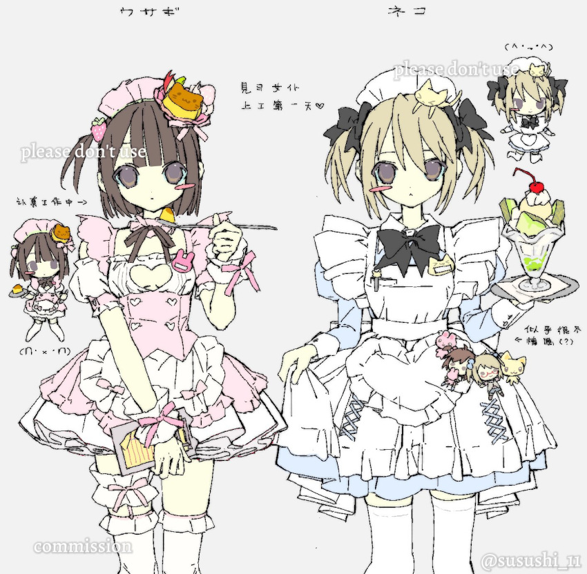 2000s_(style), 2girls, :<, adorable, apron, back_bow, badge, black_bow