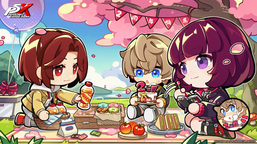 1boy, 2girls, absurdres, anniversary, apple, arai_motoha, artist_request, balloon