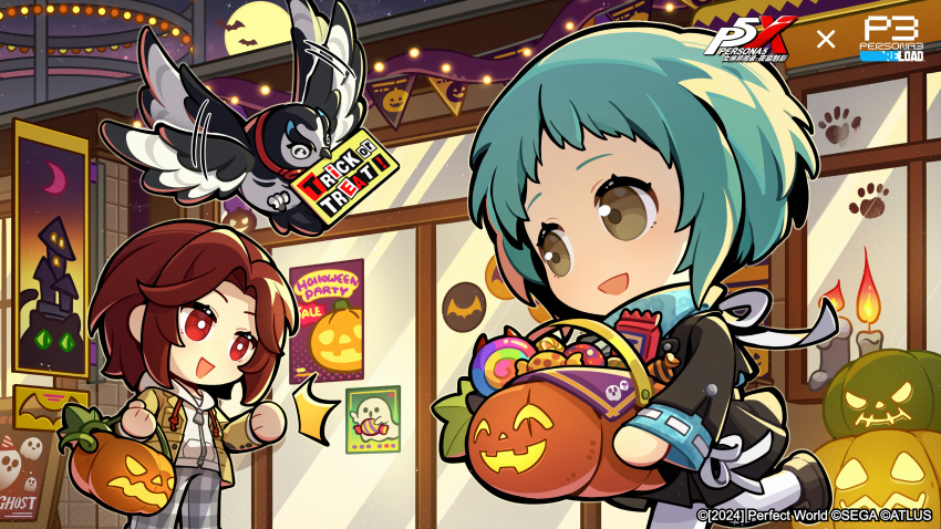 1boy, 1girl, absurdres, aqua_hair, artist_request, bat_(animal), bird, brown_eyes