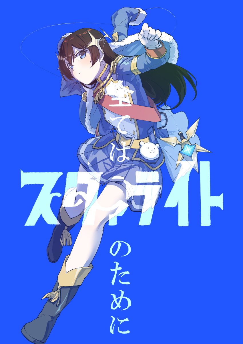 1girl, absurdres, aiguillette, arm_at_side, arm_up, belt, belt_buckle, black_hair