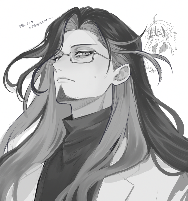 2boys, ahoge, artist_name, beard_stubble, commentary_request, facial_hair, fate/grand_order, fate_(series)