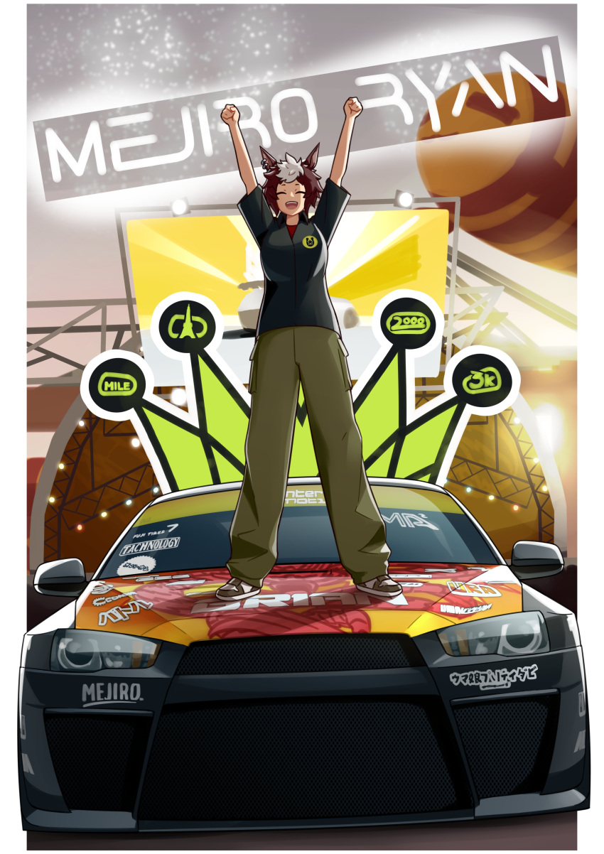 1girl, absurdres, arms_up, black_shirt, car, commentary, cosplay, duz, english_commentary, highres, mejiro_ryan_(umamusume), mitsubishi_lancer_evolution, mitsubishi_motors, motor_vehicle, need_for_speed, need_for_speed:_prostreet, ryan_cooper, ryan_cooper_(cosplay), ryo_watanabe, shirt, smile, sports_car, umamusume