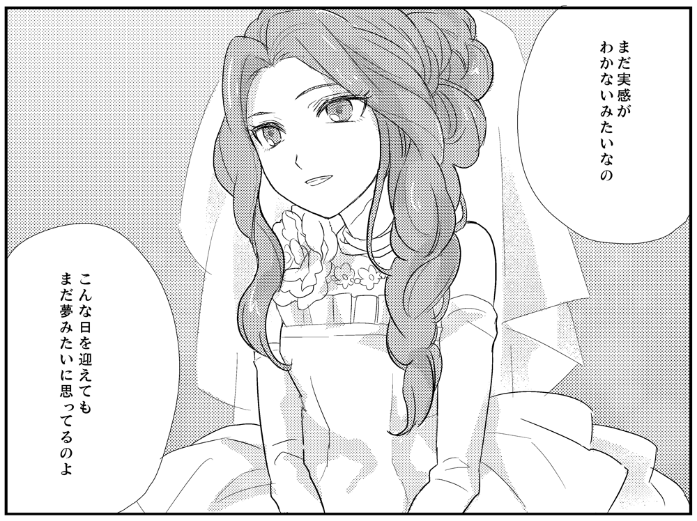 bride, dress, inazuma_eleven, inazuma_eleven_(series), inazuma_eleven_go, long_hair, o_bisc_o, raimon_natsumi