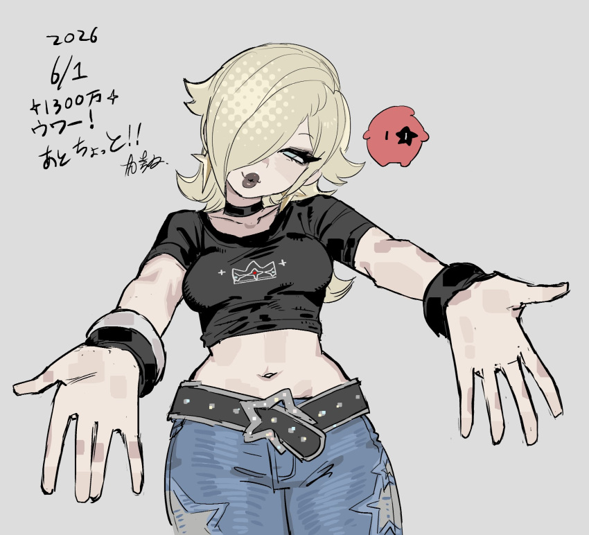 1girl, belt, black_choker, black_eyeshadow, black_lips, blonde_hair, blue_eyes, bracelet
