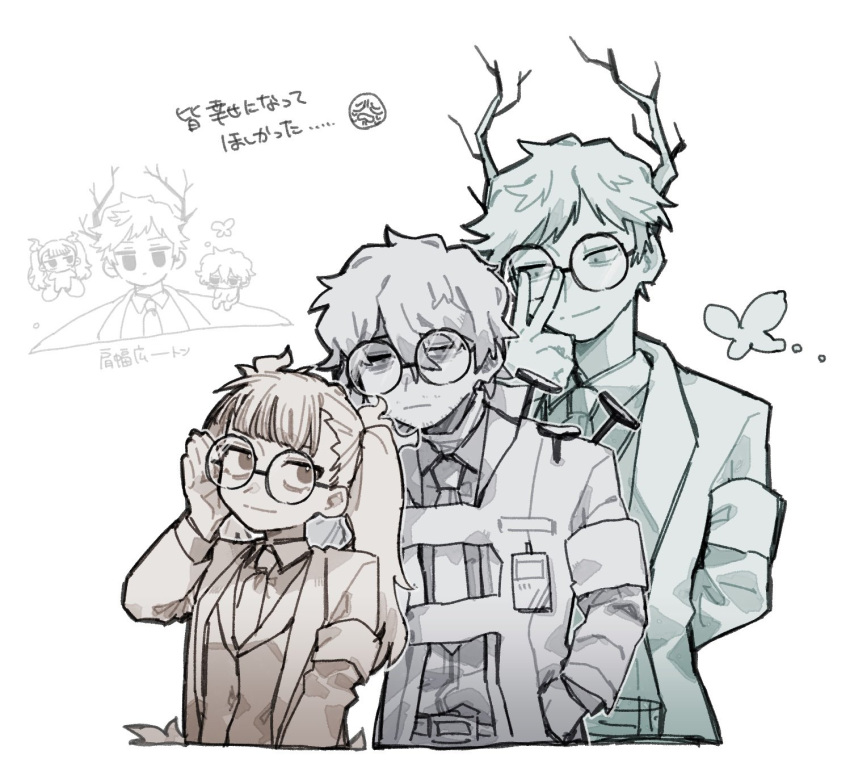 1girl, 2boys, adjusting_eyewear, aedd_(e.g.o), alyssa_(project_moon), ardor_blossom_star_(e.g.o), closed_mouth, cowboy_shot