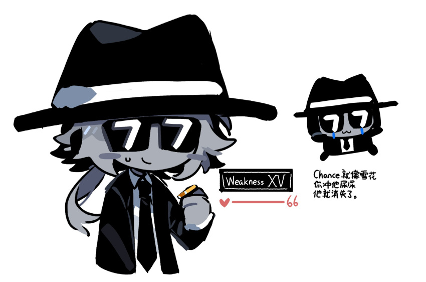1boy, black_hat, black_jacket, black_necktie, chance_(forsaken), chinese_text, closed_mouth, colored_skin