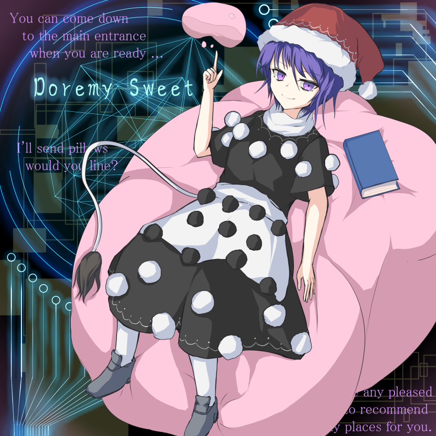 absurdres, air_mattress, black_dress, book, character_request, check_object, closed_mouth, commentary