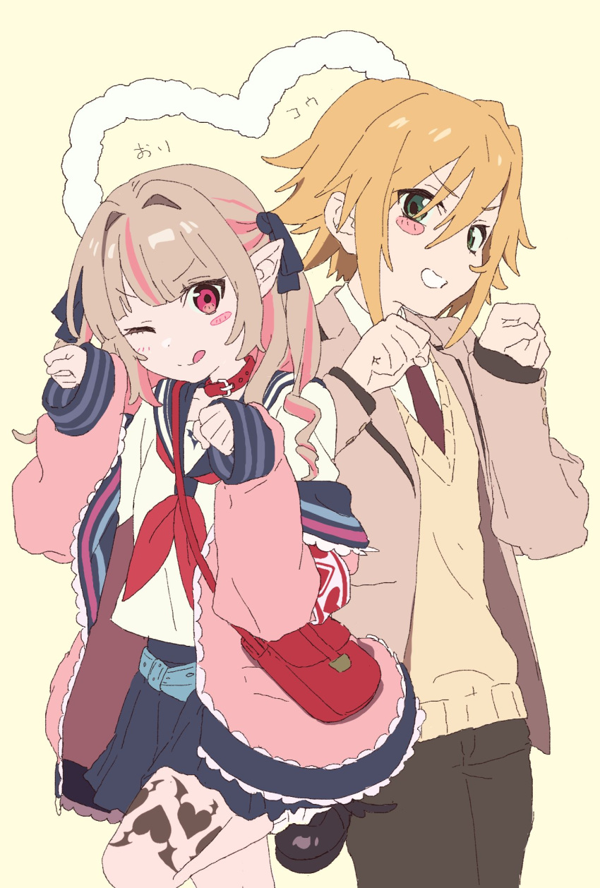 1boy, 1girl, blazer, blonde_hair, blue_sailor_collar, blue_skirt, blush_stickers, brown_hair