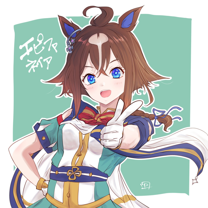 animal_ears, blue_eyes, blush, bow, braid, breasts, bright_pupils, brown_hair