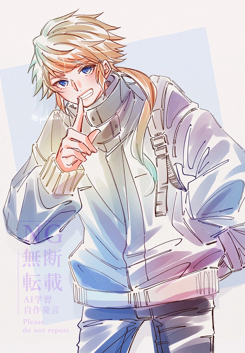 1boy, alternate_costume, backpack, bag, bishounen, blonde_hair, blue_eyes, casual