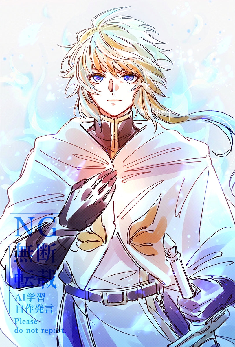 1boy, arm_up, belt, bishounen, blonde_hair, blue_eyes, blue_fire, cape