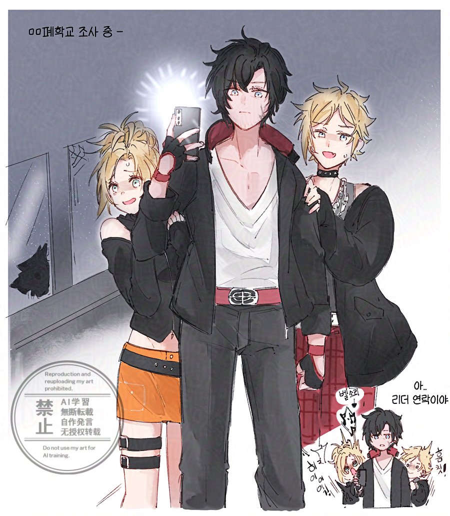 1girl, 2boys, @_@, beard, black_hair, black_jacket, blonde_hair, chain